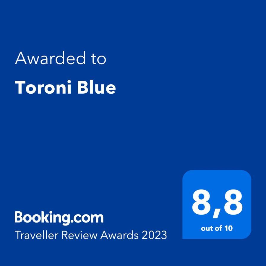 דירות Toroni Blue מראה חיצוני תמונה